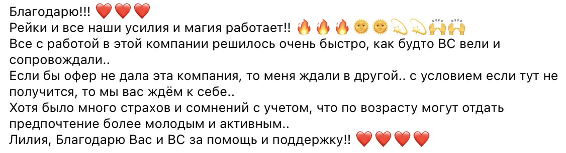 Снимок экрана 2026-04-07 в 00.49.42